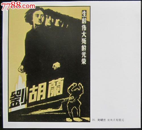 日本宇都宫共和大学硕士offer